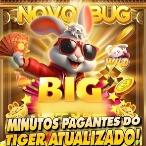 Interface Intuitiva